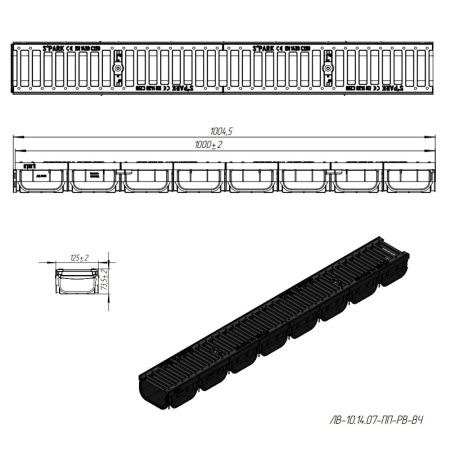 Комплект S'park2 DN100 кл. C250 лоток 1000 х 125 х 70 мм с чугунной решеткой Standartpark