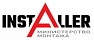INSTALLER