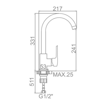 Смеситель для кухонной мойки Ledeme L4058 высокий