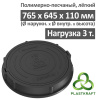 Люк легкий канализационный 3.0 т Plastkraft (Сандкор) черный