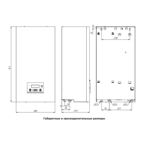 Электрический котел ЭВАН Expert Plus-7