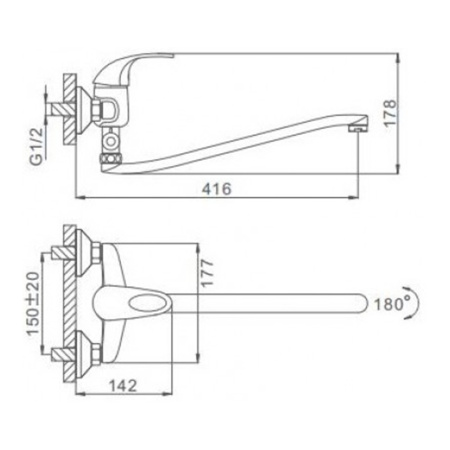 Смеситель для ванны Frap F2103 с длинным изливом хром