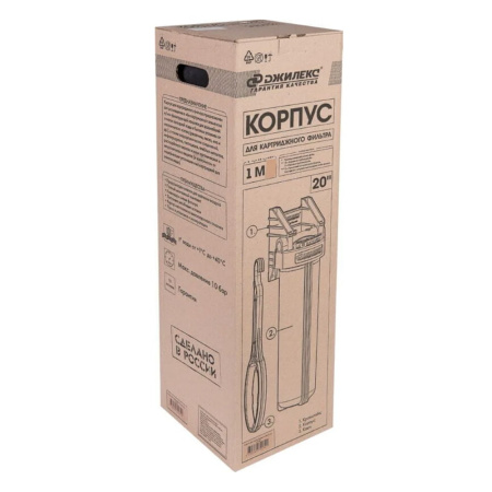 Магистральный фильтр для воды 1" Джилекс 1 М 20" В без картриджа