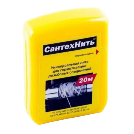 Сантехническая нить СантехНить 20 м, Сантехкреп