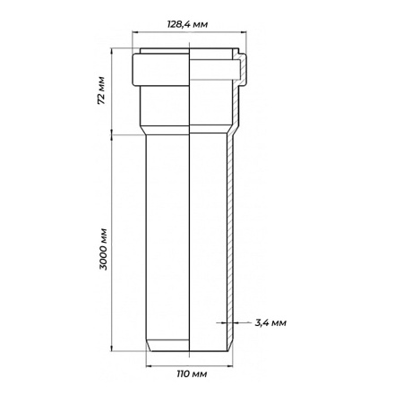Труба ПП для ливневой канализации 110 х 3000 х 3.4 мм SN10/3 Атм Ostendorf KG 2000EM
