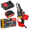Мини-пила аккумуляторная цепная WORTEX CEC 2518 ALL1 XLT SET (бесщет., 18 В, 15 см, 1х4 А*ч)