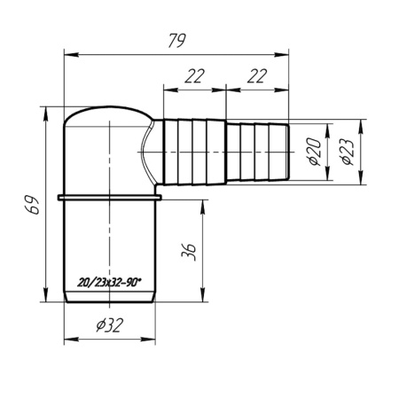 Адаптер прямой канализационный 32 мм х 20/23 мм ЮстаПласт