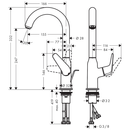 Смеситель для раковины Hansgrohe Novus 71126000
