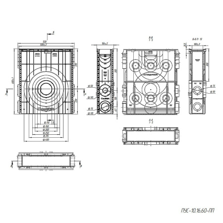 Пескоуловитель пластиковый сборный Basic 500 х 156 х 600 мм Standartpark