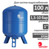 Расширительный бак Wester WAV 100