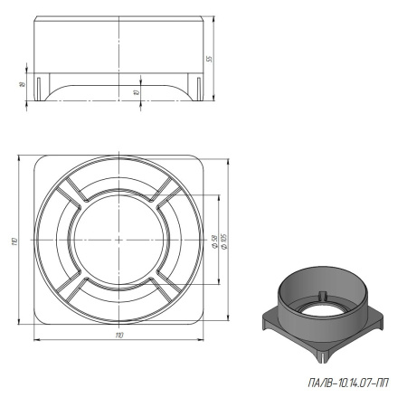 Адаптер подключения трубы 110 мм к лотку S'park2 DN100 Standartpark
