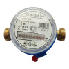 Счетчик универсальный для холодной воды DN15 СГВ-15MI BIP Счетчик универсальный для холодной воды DN15 СГВ-15MI BIP