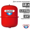 Расширительный бак Zilmet CAL-PRO 18 V
