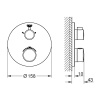 Термостатический смеситель скрытого монтажа для душа Grohe Grohtherm 24076000