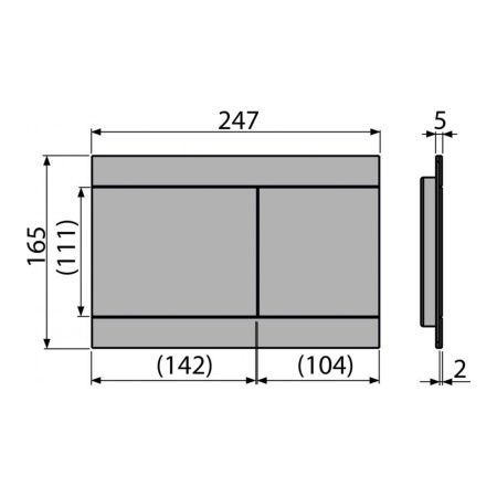 Кнопка смыва для инсталляции Alcaplast FUN