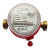 Счетчик универсальный для горячей воды DN15 СГВ-15MI BIP