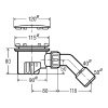 Сифон для душевого поддона хромированный 120 х 40/50 мм Tempoplex Viega