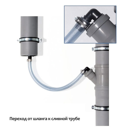 Переходник угловой DN 50 со штуцером 18-21,7 мм Airfit