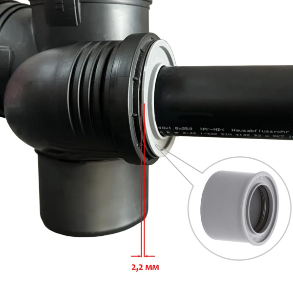 Переход Airfit суперкомпакт DN 75x50 мм