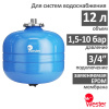 Расширительный бак Wester WAV 12