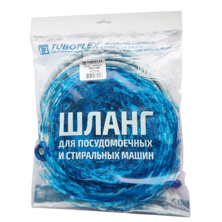 Заливной шланг для стиральной машины 1.0 м Tuboflex
