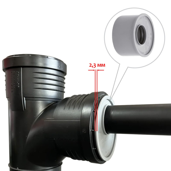 Переход Airfit эксцентрический суперкомпакт DN 90x40 мм