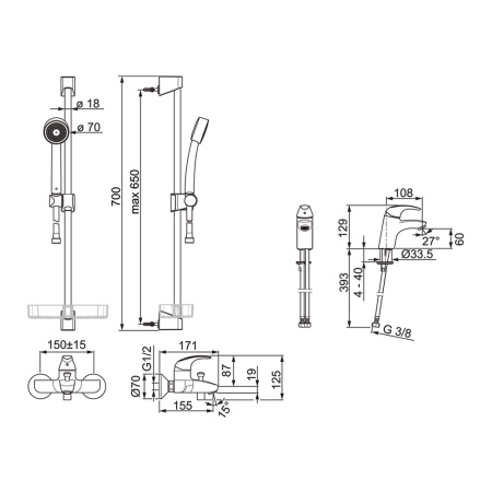 Комплект смесителей для ванной комнаты Oras Polara 1496