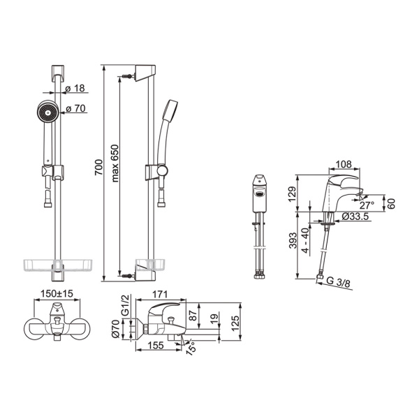 Комплект смесителей для ванной комнаты Oras Polara 1496