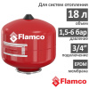 Бак для водоснабжения и отопления Flamco FLEXCON R 18