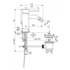 Смеситель для биде Ideal Standard Ceraline