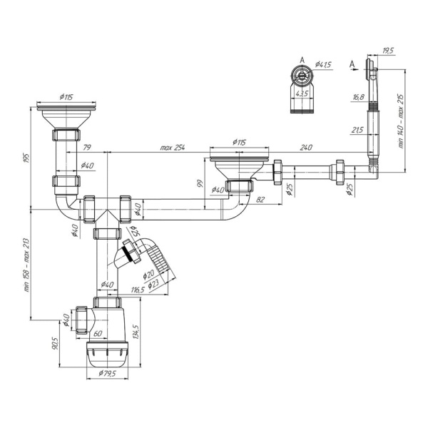 Сифон для мойки из нержавеющей стали двойной двухуровневый 3 1/2" х 40 мм, Ани Грот