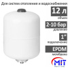 Расширительный бак для отопления и водоснабжения MIT 12/10