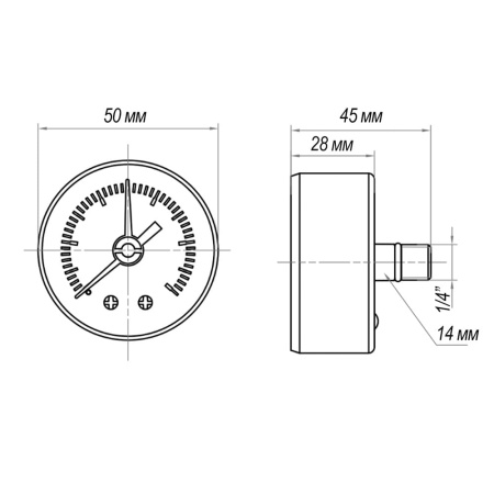 Манометр аксиальный VARMEGA 10 bar 50 мм  (1/4")