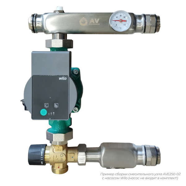 Насосно-смесительный узел без насоса AV Engineering AVE250-02