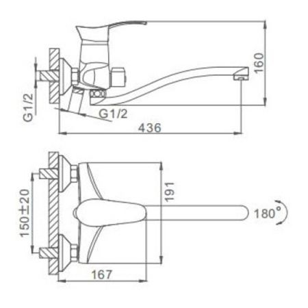 Смеситель для ванны Frap F2201-1 с длинным изливом сатин
