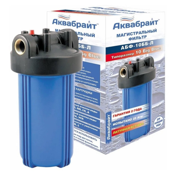 Магистральный фильтр Аквабрайт синий 10BB АБФ-10ББ-Л