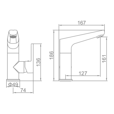 Смеситель для умывальника Ledeme L1066 высокий поворотный хром