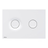 Кнопка смыва для инсталляции Alcadrain  Dot.Dot. M1976 (Alcaplast), белый-мат