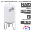 Расширительный бак для отопления и водоснабжения MIT 750/10