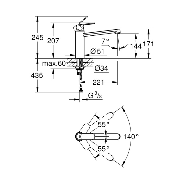 Смеситель для кухонной мойки Grohe Eurosmart Cosmopolitan 30193000 Смеситель для кухонной мойки Grohe Eurosmart Cosmopolitan 30193000