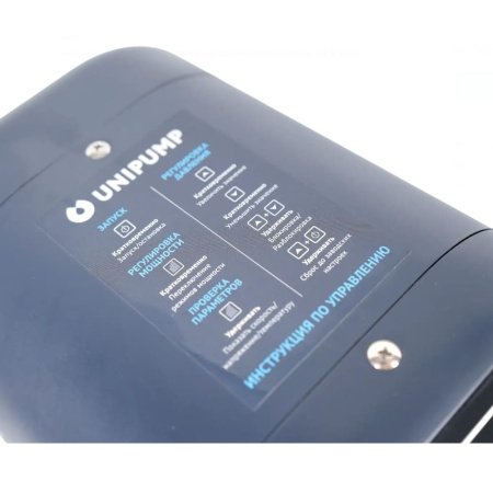 Насосная станция UNIPUMP SCA MAX с частотным преобразователем и самовсасывающим насосом