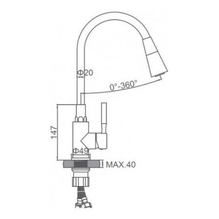 Смеситель для кухонной мойки Ledeme L74199-1 с гибким изливом красный