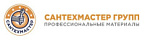 Сантехмастер Групп