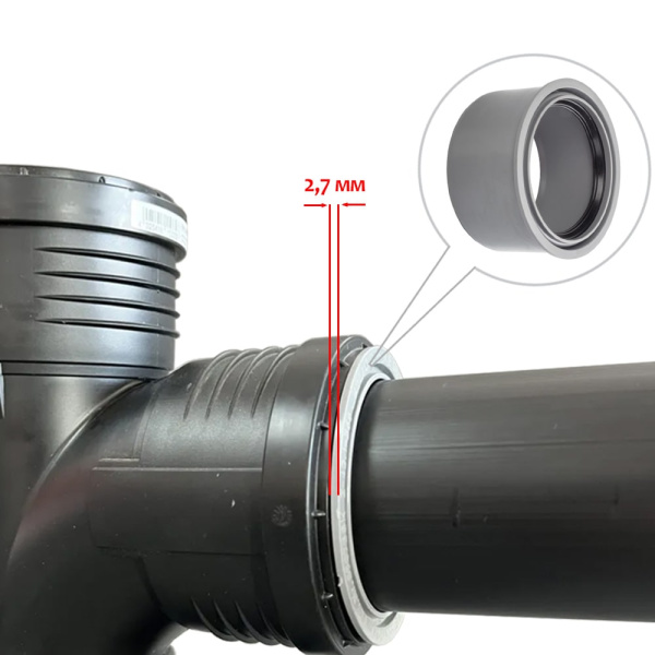 Переход Airfit суперкомпакт DN 110x90 мм