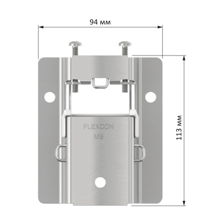 Крепление для расширительного бака Flamco FLEXCON MB2 (8 - 25 л) Крепление для расширительного бака Flamco FLEXCON MB2 (8 - 25 л)