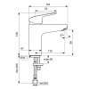 Смеситель для раковины Ideal Standard Ceraflex, B1714AA, хром