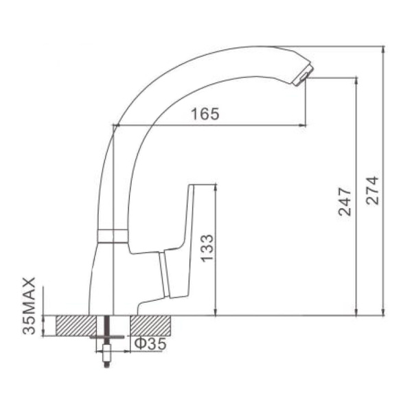 Смеситель для кухонной мойки Gerhans K14109 высокий
