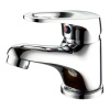 Смеситель для умывальника Ledeme L1013 хром