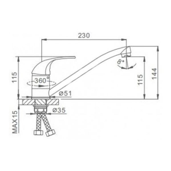 Смеситель для кухонной мойки Frap F4903 хром