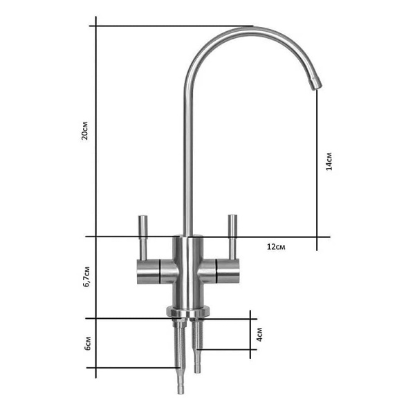 Система очистки воды с обратным осмосом и минерализатором Аквабрайт АБФ-ОСМО-6